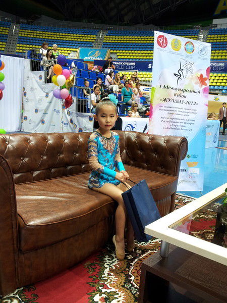 Мейрбек Базарбек