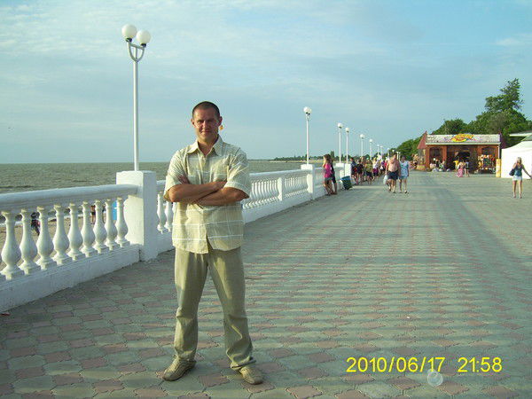 Эдуард Щербинин