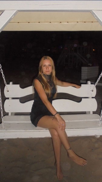 Леночка Иванова