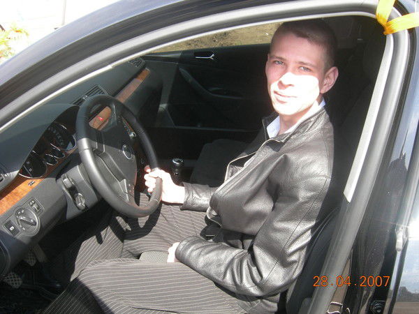 Слава Морозов