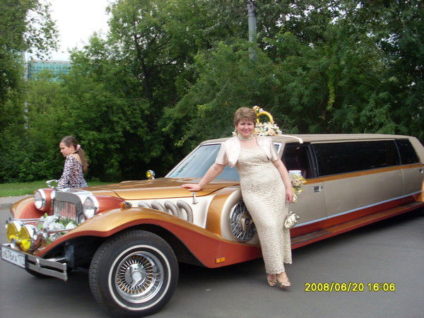 Елизавета Вагнер