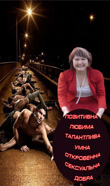 Альбина Насыбуллина