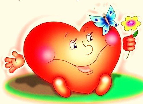 ***ну Очень Добрый*** Человек