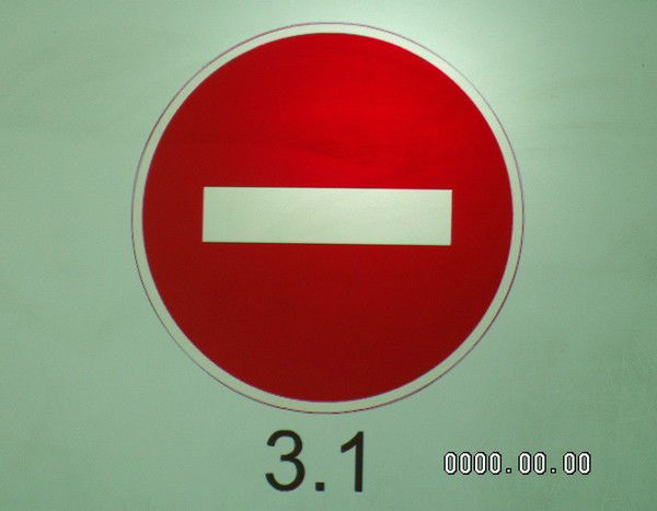 Владимир Демьяненко