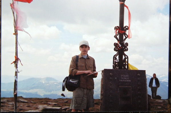 Петр Даниляк