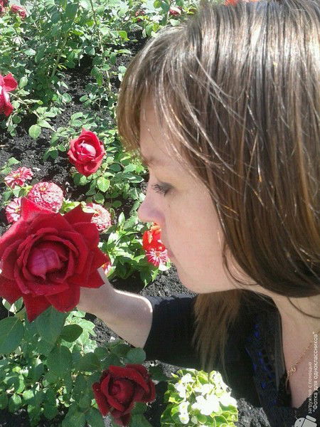 Ирина Ефремова