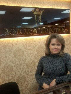 Светлана Борзова(Тен)