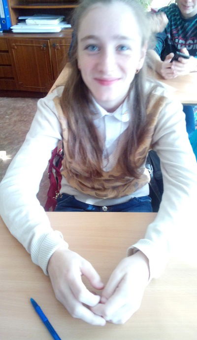 Лилия Липак