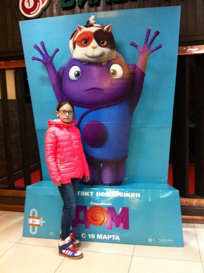 Ольга Зборина