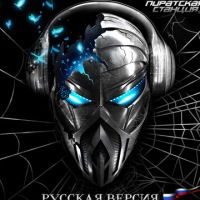 Антон Феклистов