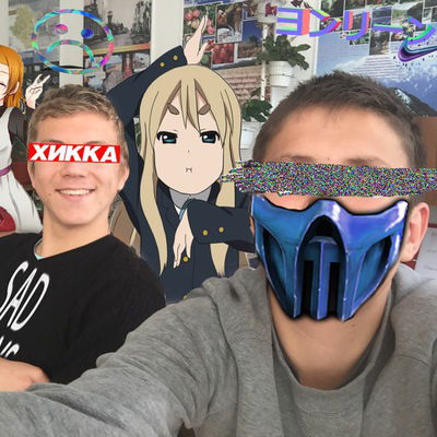 Ваня Верегин