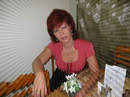 Ольга Рябухина