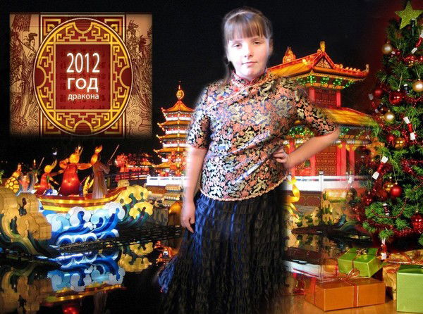 Нина Володченко