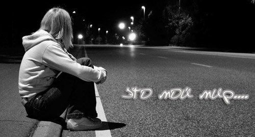 Эльмира Аглиева