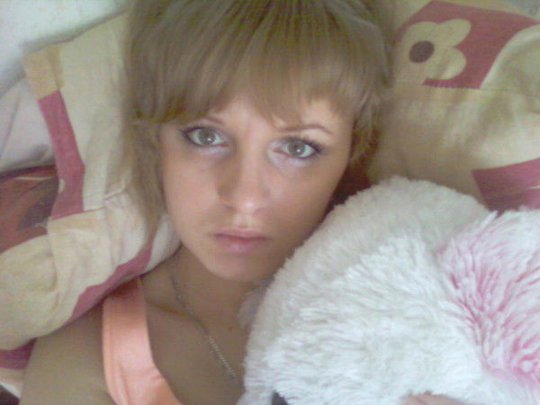 Ольга Солодовник