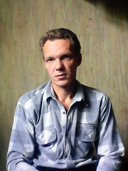 Сергей Герасименко