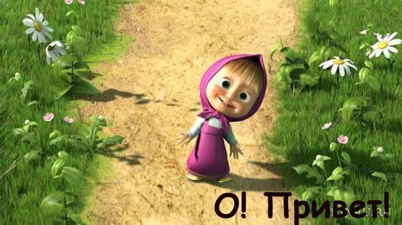 Ярославна Иcаева