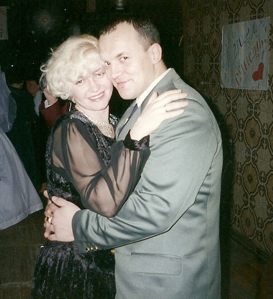 Галина Тригуб