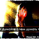 Ксения Олеговна