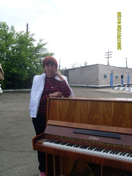 Татьяна Невидимова