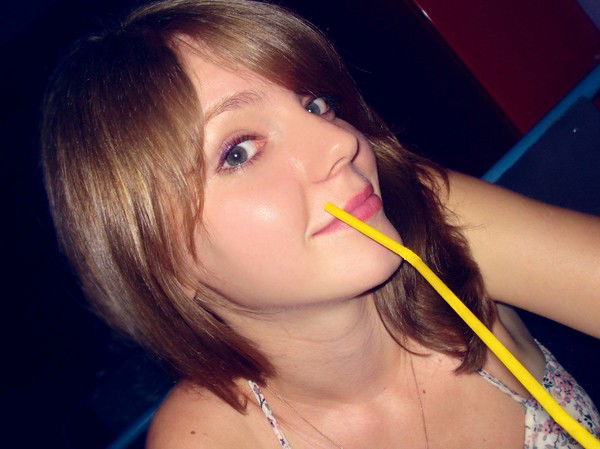 Наташа Мохова