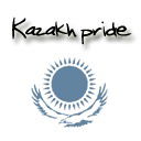 Нуркия Талгатбекова