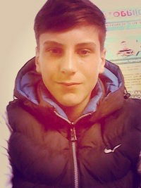 Наташа Лактионова