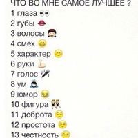 Nuraisha Dosbosinova