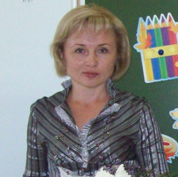 Алёна Босунова