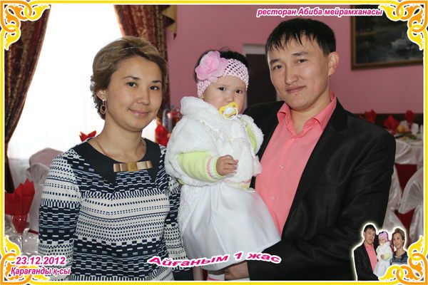 Медет Мадияров