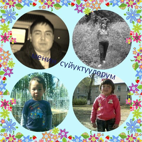 Сираждин Нурмаматов