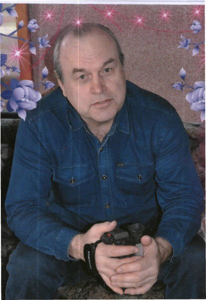 Виктор Щепин