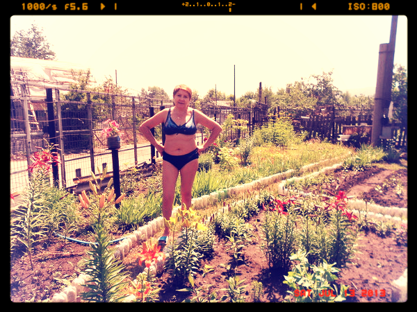 Галина Иванова