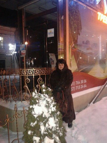 Надежда Рычкова