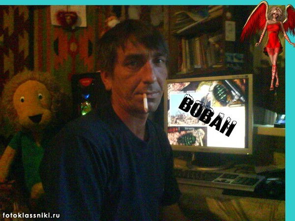 Владимир Дедов