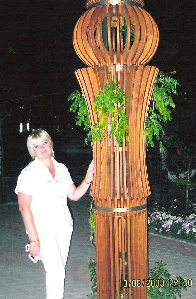 Алла Склярова