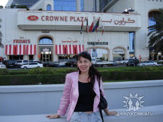 Марина Крайнова