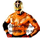 Фарход Асроров