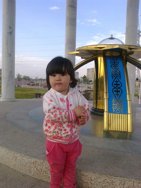 Каусар Аслановна