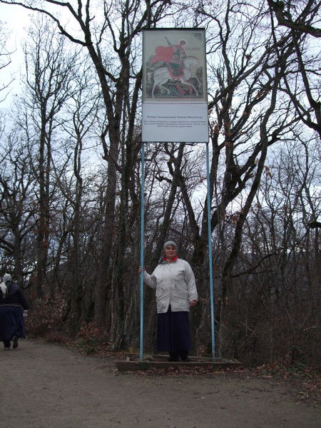 Татьяна Бережная