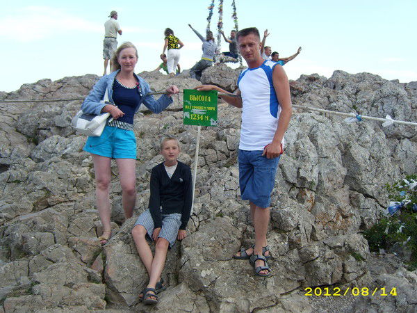 Алексей Халепа