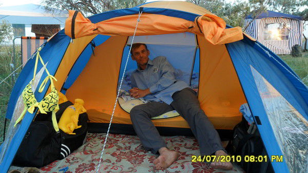 Артур Шкуро