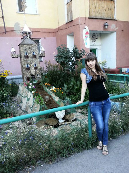 ”*°•*”Алиночка”*°• *”