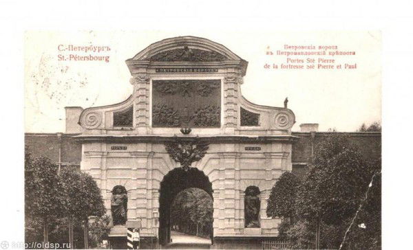 Строительная Компания Петровские Ворота