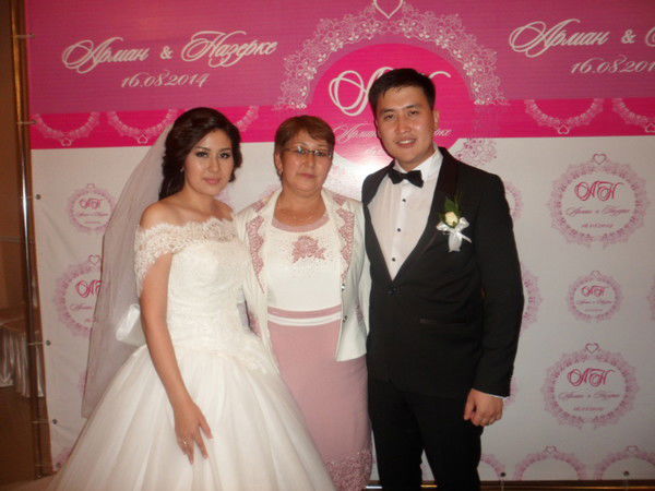 Лейла Кушенова