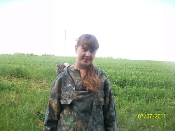 Анастасия Артюхова