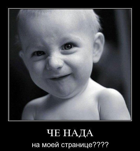 Исмаил Хациев