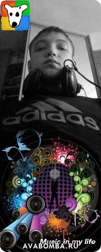 Сергей Савкин