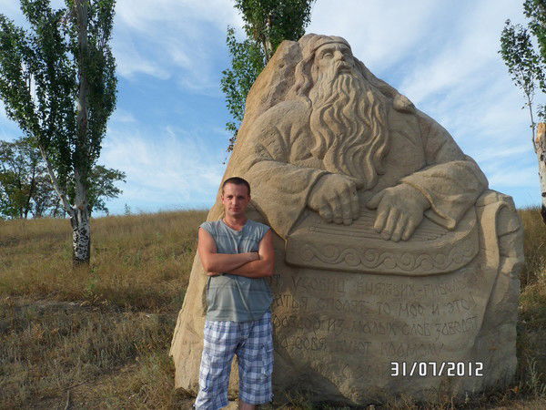 Дима Кононенко