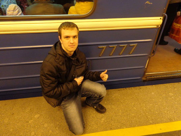 Владислав В